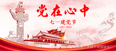 微信圖片_20250712095100.png
