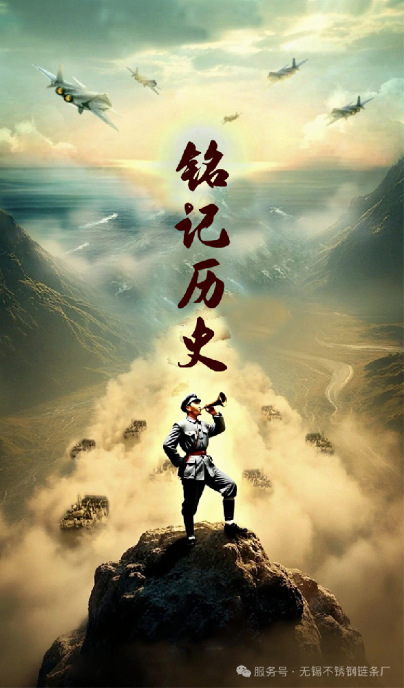 微信圖片_2025-08-16_104704_933.png
