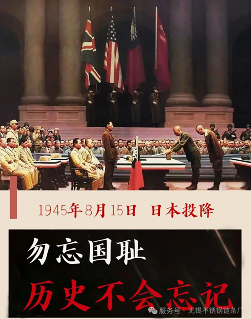微信圖片_2025-08-16_105934_060.png
